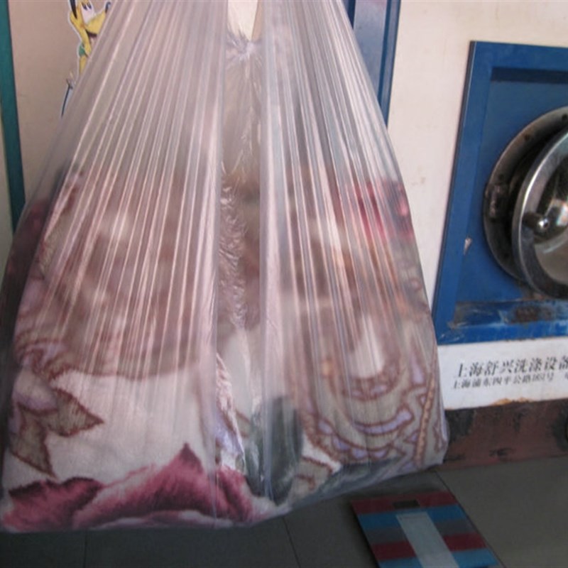 大毛毯装被子袋洗衣店干洗店专门收纳袋 超大号通用型塑料手提袋