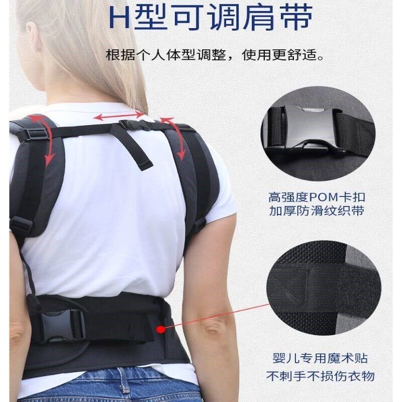 胖妈妈腰凳加肥加大加宽大码宝宝婴儿抱娃神器四季前抱式坐凳抱凳
