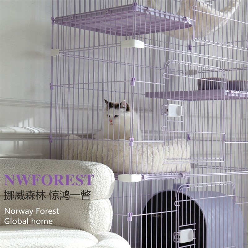 挪威森林猫笼子超大自由空间三层家用室内两二双层猫别墅幼猫笼子