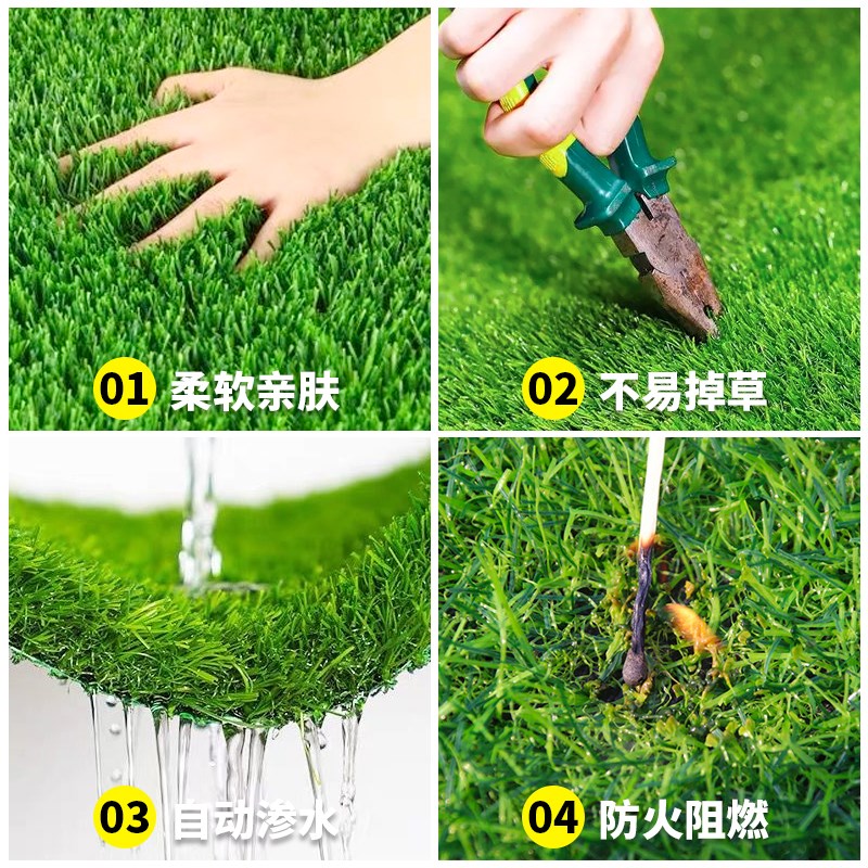 绿色真草坪地毯人工造塑料地垫户外足球场幼儿园围挡铺垫假草皮