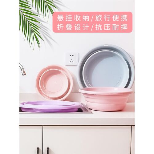 折叠盆便携式旅行压缩盆迷你盆婴儿童折叠洗屁屁盆学生宿舍洗脸盆