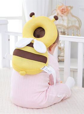 婴幼儿防摔跌倒宝宝学步走路神器护头枕防撞帽小儿透气头部保护垫