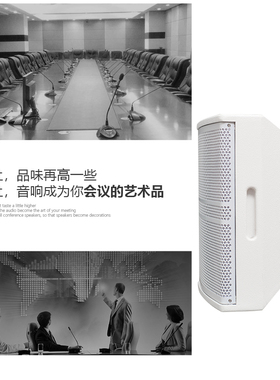 DKA 8 10 12寸卡拉ok家用KTV壁挂音箱专业中小型会议音响设备套装