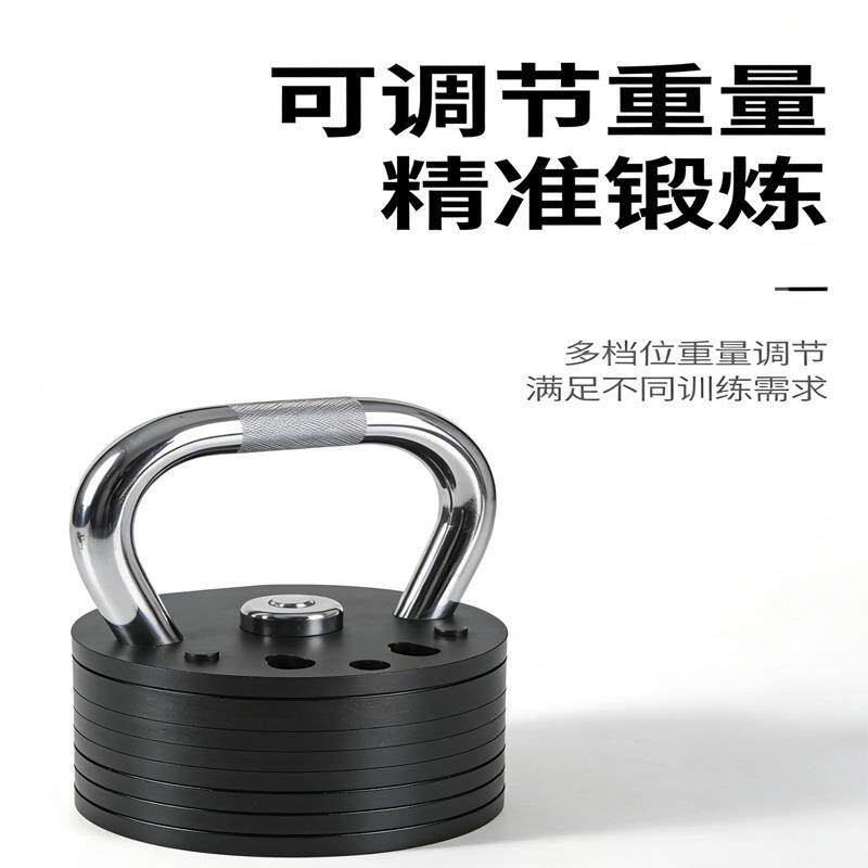 可调节哑铃壶铃杠铃三合一组合套装家用健身器材多功能哑铃片