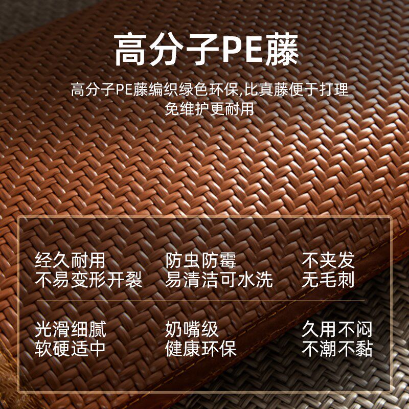 夏天凉枕头凉藤竹席枕头护颈椎助睡眠枕头枕芯枕头成人枕头男宿舍