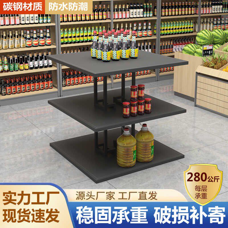 无边框钢木货架堆头架超市货架展示架牛奶展台礼品货架粮油店架子