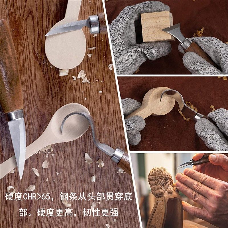 儿童木雕工具雕刻刀椴木套装新手diy雕刻套装削木刀木工雕刻刀套