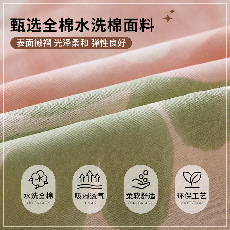 小清新纯棉长枕套家用情侣双人枕头套加长1.8枕套印花枕芯内胆套