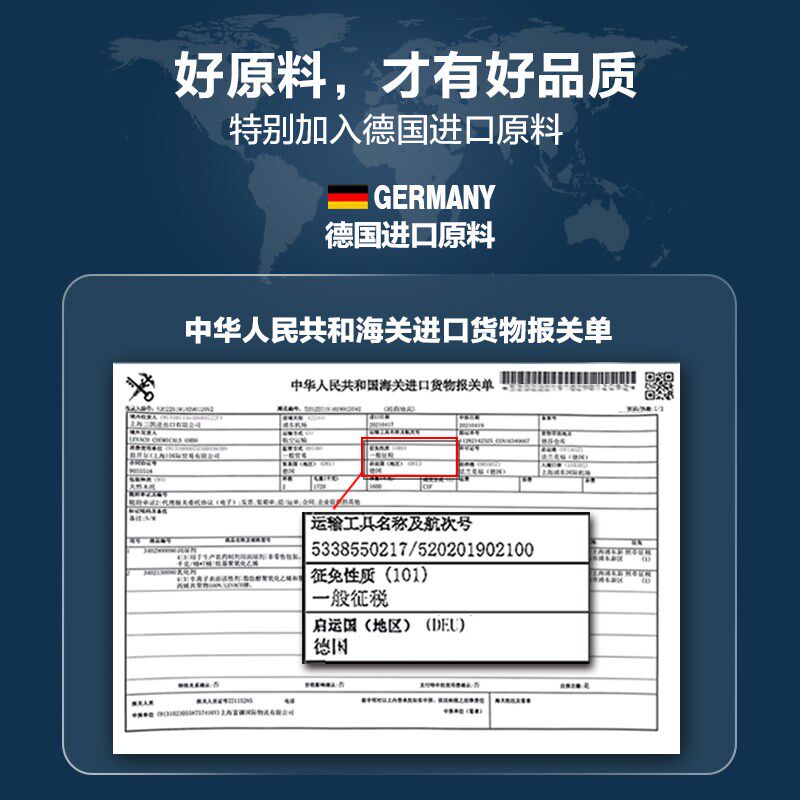 防盗门入户门木门铁门大门翻新自粘贴整张装饰改色贴膜遮丑门贴纸
