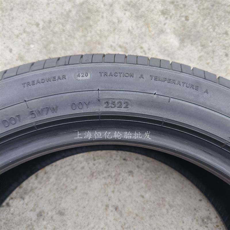 佳通 佳通轮胎 215/50R17 91V 95H 适配于 标志408 名爵6 荣威550