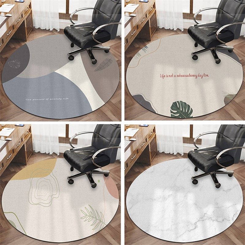 硅藻泥耐脏圆形电脑电竞转椅地板保护垫书房学习卧室防刮椅子地垫
