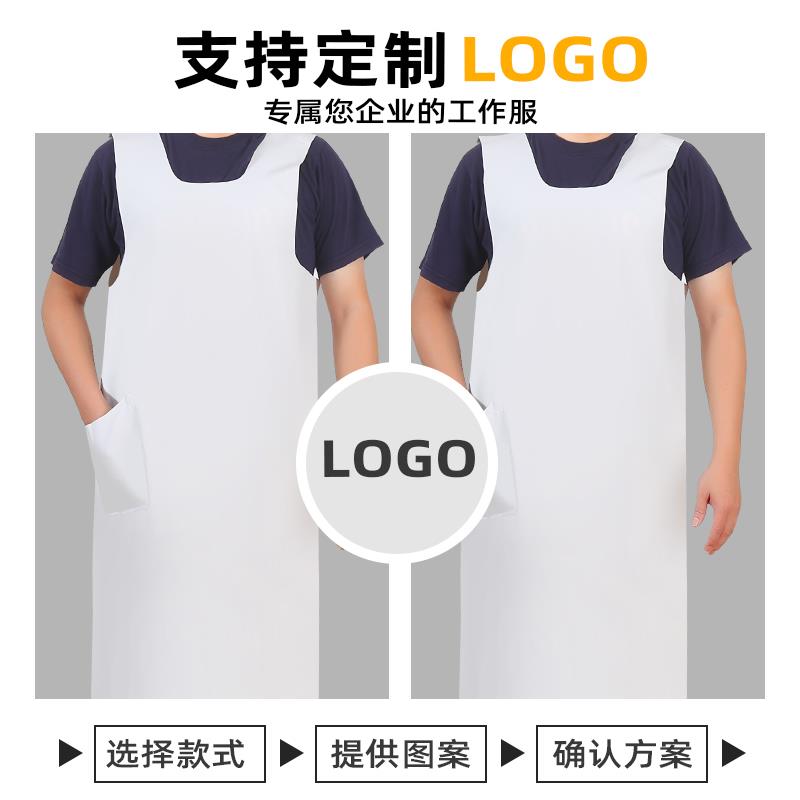背心式牛筋皮围裙耐酸碱厨房水产专用食堂厨房洗碗柔软防水围裙
