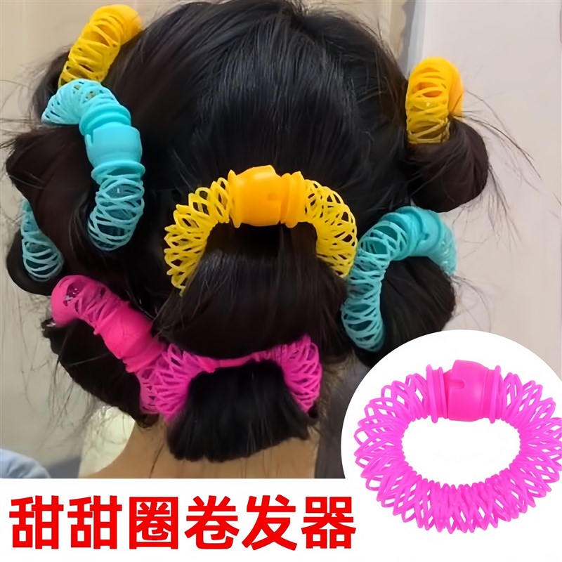 卷发神器懒人免烫大波浪不伤发睡眠觉卷发圈定型美发盘发器卷发筒