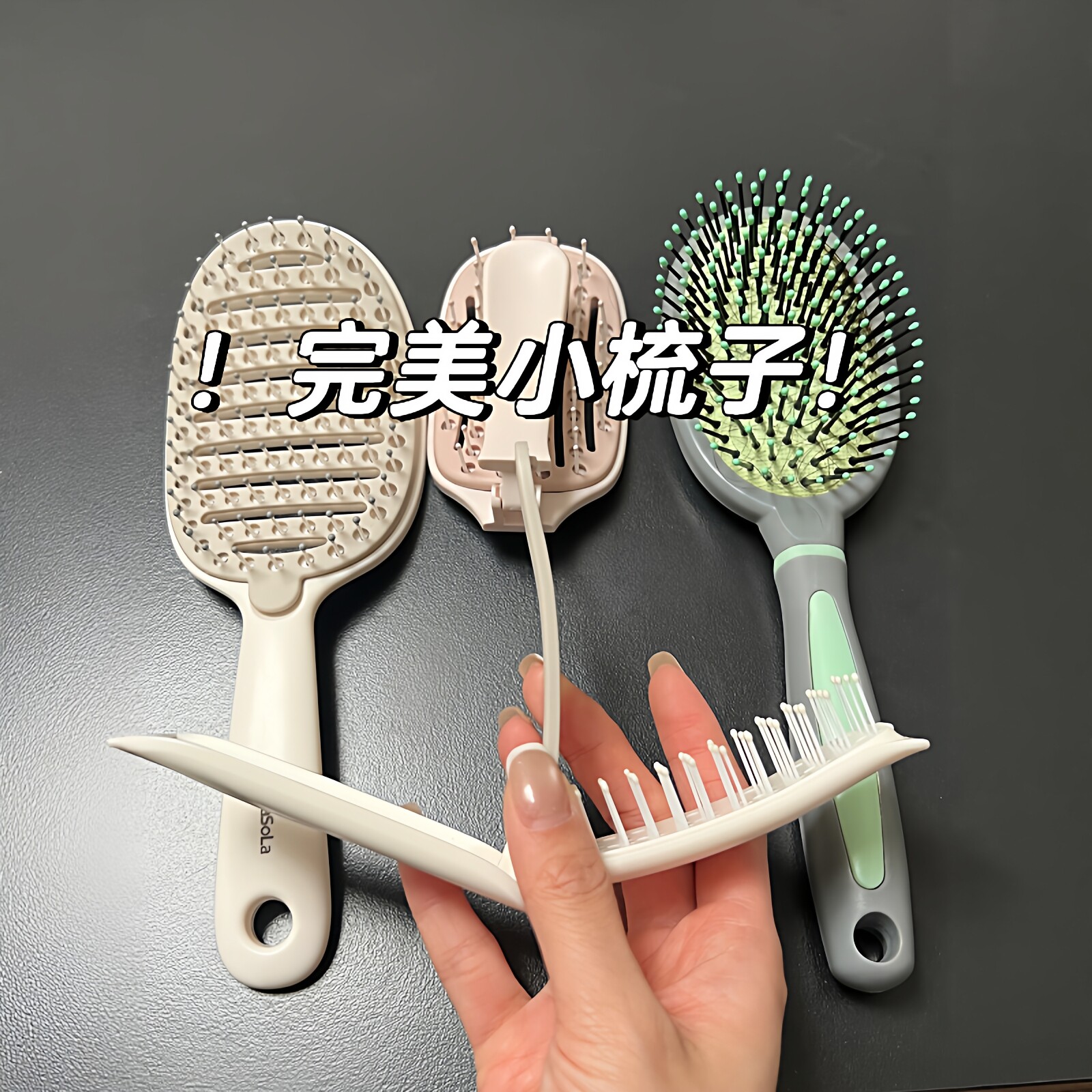 折叠梳随身便携小梳子带镜子女士专用一体梳镜梳气垫气囊梳按摩梳