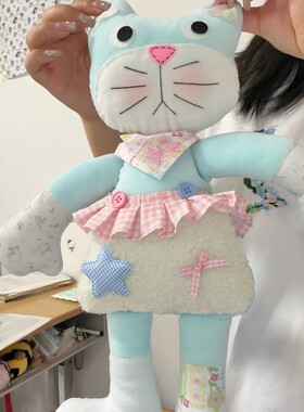 哄睡小猫DIY安抚玩偶材料包