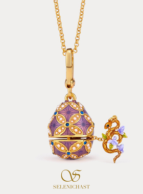 SELENICHAST原创设计生肖蛋系列蛇项链毛衣链小众吊坠送生日礼物