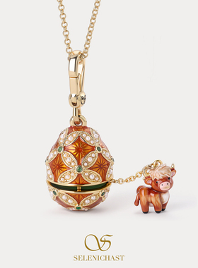 SELENICHAST原创设计生肖蛋系列可爱小牛项链毛衣链吊坠生日礼物