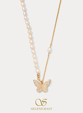SELENICHAST蝴蝶珍珠项链轻奢小众设计锁骨链女友生日礼物配首饰