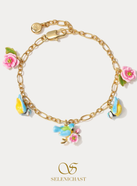 SELENICHAST蓝山雀花朵手链轻奢小众设计精致女友闺蜜礼物手饰