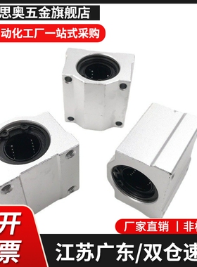 LHBBN LHBBWN LHBBLN10 12 16 20 25 30 35 40 50L G H固定座