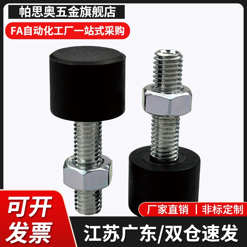 TDC41-M8-L25/L30/L40/L50/L60螺纹部内六角孔型