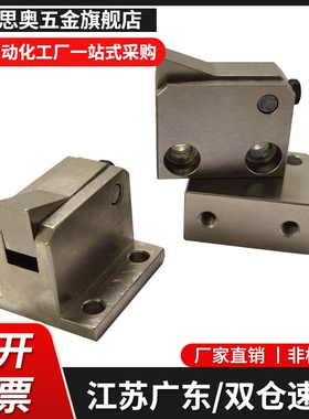 PFC01 7S 7SA 10S 14S 20S 28C-R/Y-LK-MK-TK-BK-PK止回组件