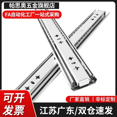 SRBE35-L305/356/406/457/508/559/610/660/711钢制三节式爱安特