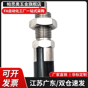 PXAL分度销 SXPKL PXKL不锈钢旋钮柱塞复位圆头型SXPAL6