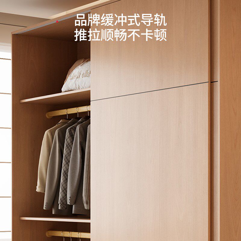 定制全实木原木风推拉门衣柜家用卧室收纳储物柜移门衣橱橡木柜子