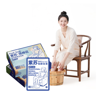 茯苓泡脚包草本足浴包家用足浴液