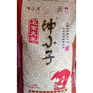 坤小子五常大米稻香米10kg新米优质东北大米好大米软糯无添加