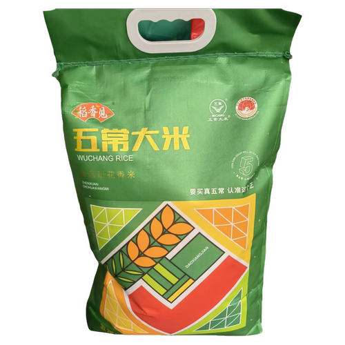 稻香见五常大米稻花香米10kg新米优质东北大米软糯无添加