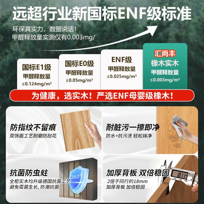 覆古实木衣柜橡木中式藤编门柜子中古风家用卧室衣橱可定制收纳柜