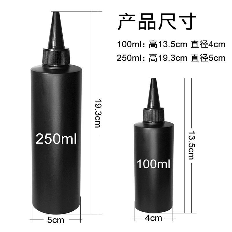 美甲工厂店快速延长胶 日式稠款加固塑形粘钻光疗延长模型胶 250g
