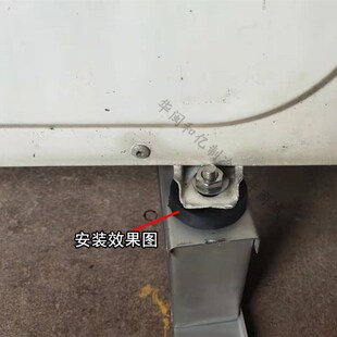 304不锈钢空调支架加厚外机落地架垫高底座1-5P空调缓震支架地架