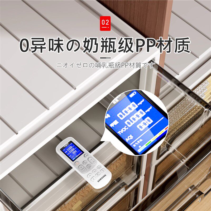 母婴收纳箱抽屉式塑料透明衣柜收纳储物箱儿童衣物玩具整理收纳盒