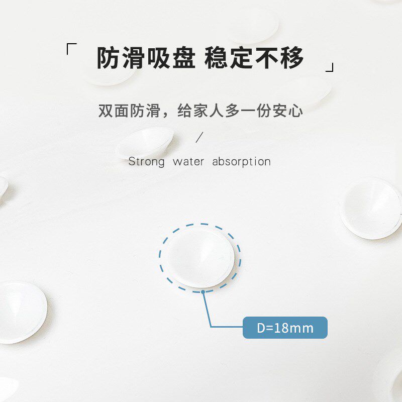 日式浴缸防滑垫浴室地垫洗澡厕所卫生间老人儿童浴缸内专用防滑垫