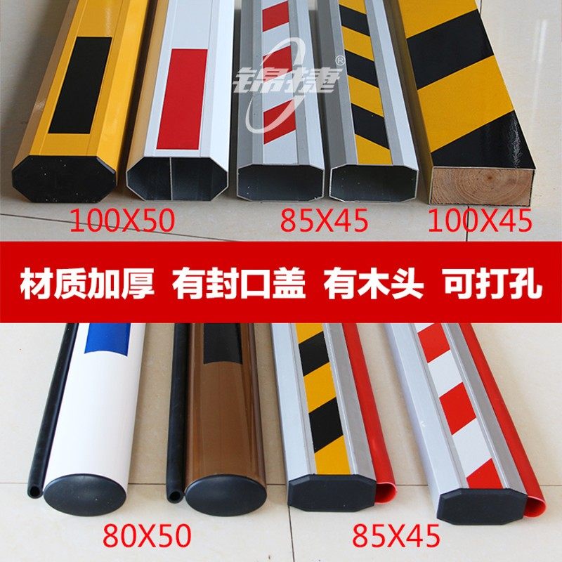 道闸杆自动起落杆小区出入升降杆大门道闸栏杆门禁停车场收费杆