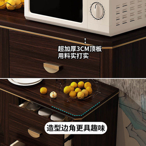 客厅餐柜靠墙新中式茶水柜复古边柜实木色家用碗盘柜整体橱柜多功