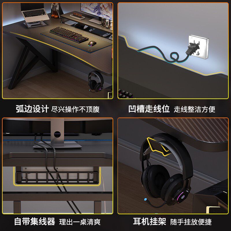 电脑桌台式家用办公桌电竞椅一套卧室租房专用简易桌子新型电竞桌
