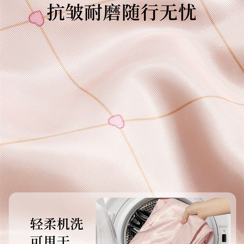 旅行收纳袋行李箱收纳整理包衣物内衣内裤分装袋七合一出行出差袋