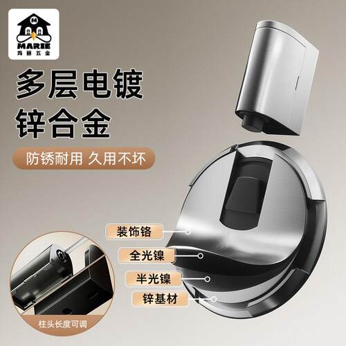 玛丽新款免打孔门吸卫生间门后防撞地吸静音隐形防风机械固定门挡