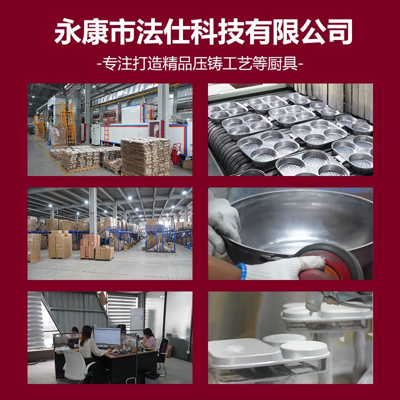 家用电热烤盘烤圆形无烟不粘麦饭石煎烤一体锅插电烤盘肉盘烧烤炉