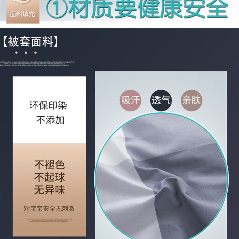 成人睡袋大人男四季通用纯棉春秋室内防寒单人纯棉可爱防踢被神器