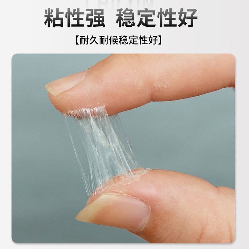 大桶装强力万能胶 25公斤广告布喷绘布皮革胶水pvc地毯胶草坪专用