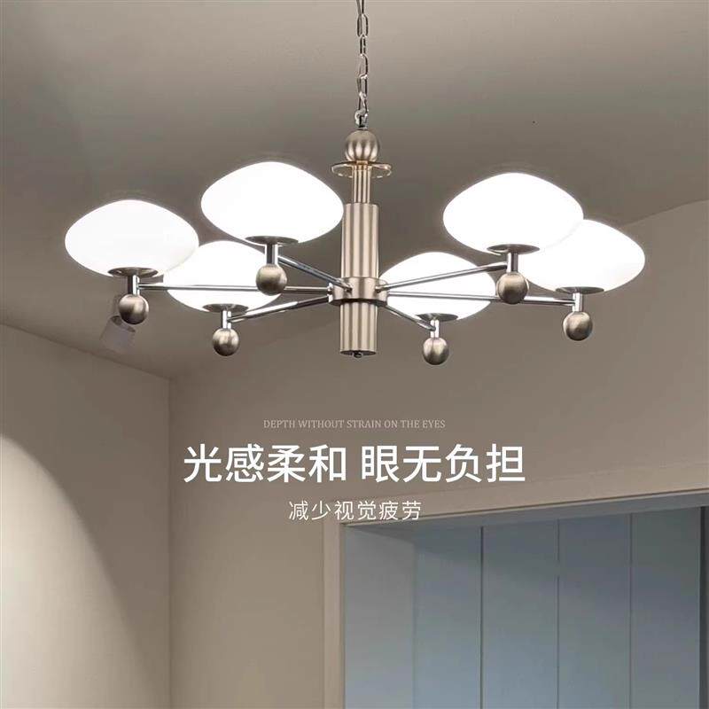 轻奢客厅吊灯奶油风大厅主灯全光谱餐厅高级感灯具极简灯具组合