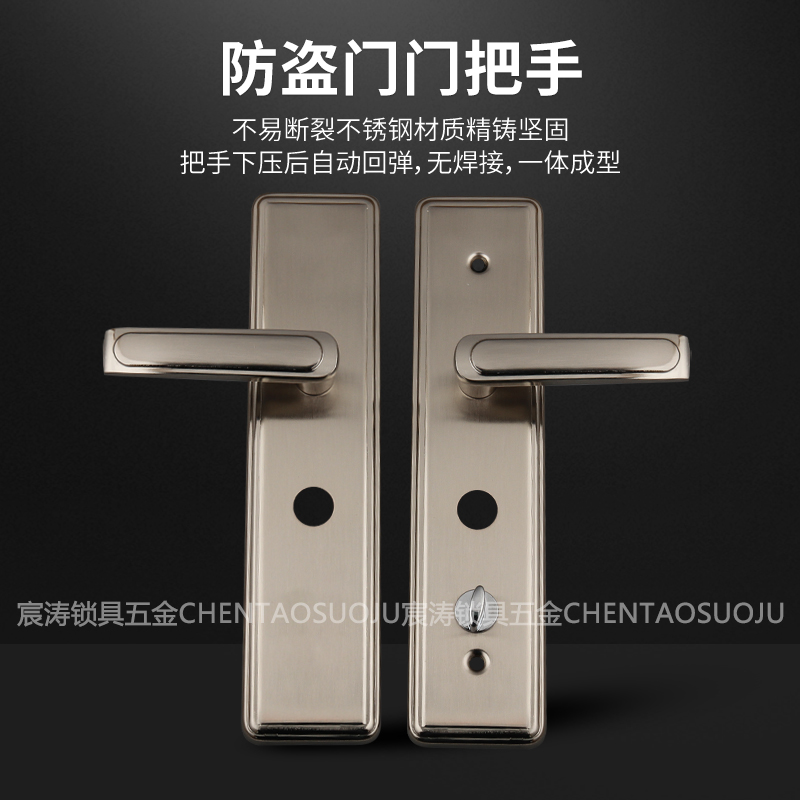 防盗门把手保德安11型13型家用老式大门加厚加重双层面板拉手配件