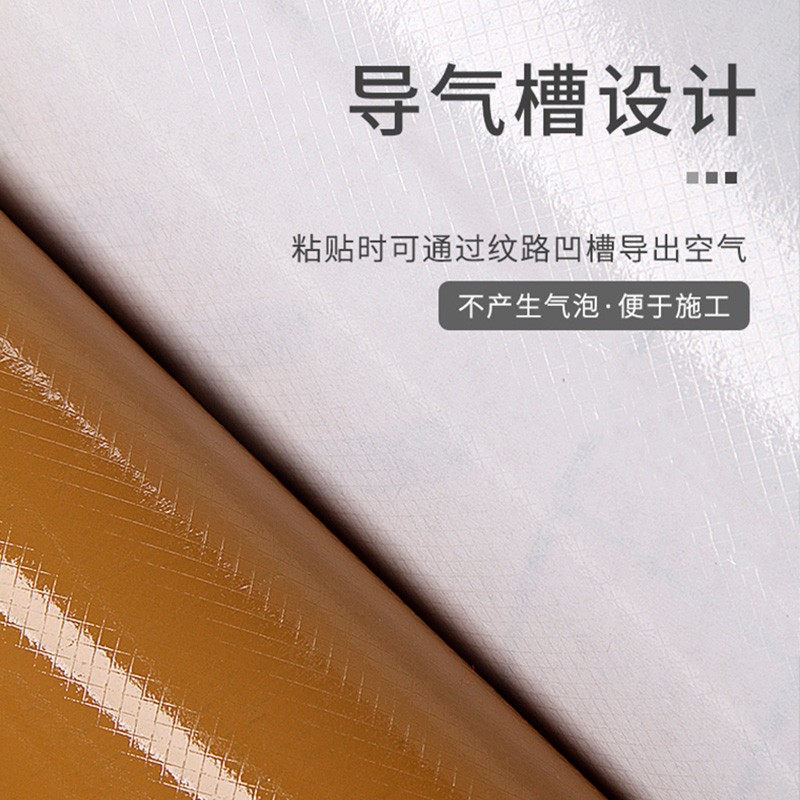 加厚肤感墙纸衣柜改色贴纸自粘旧柜子橱柜门移门改造家具翻新贴膜