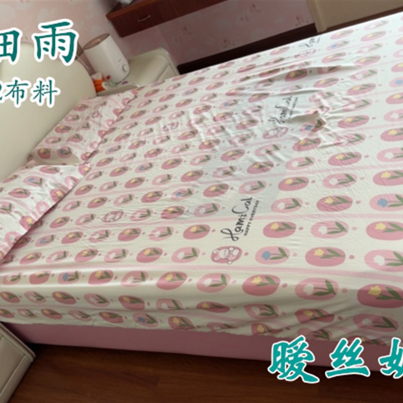 全棉薄席梦思床笠纯棉0.9床1/1.2/1.35/1.5m1.8/1.9/2米2.0x2.2
