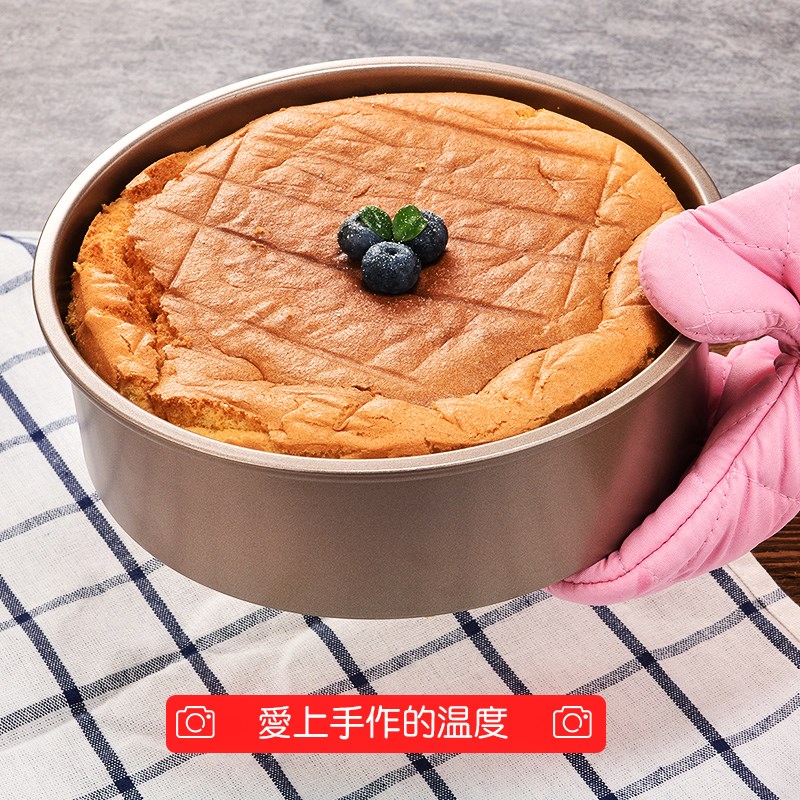 烤箱用具全套烘焙新手入门西点烘焙工具套装烤箱家用全套烘烤蛋糕